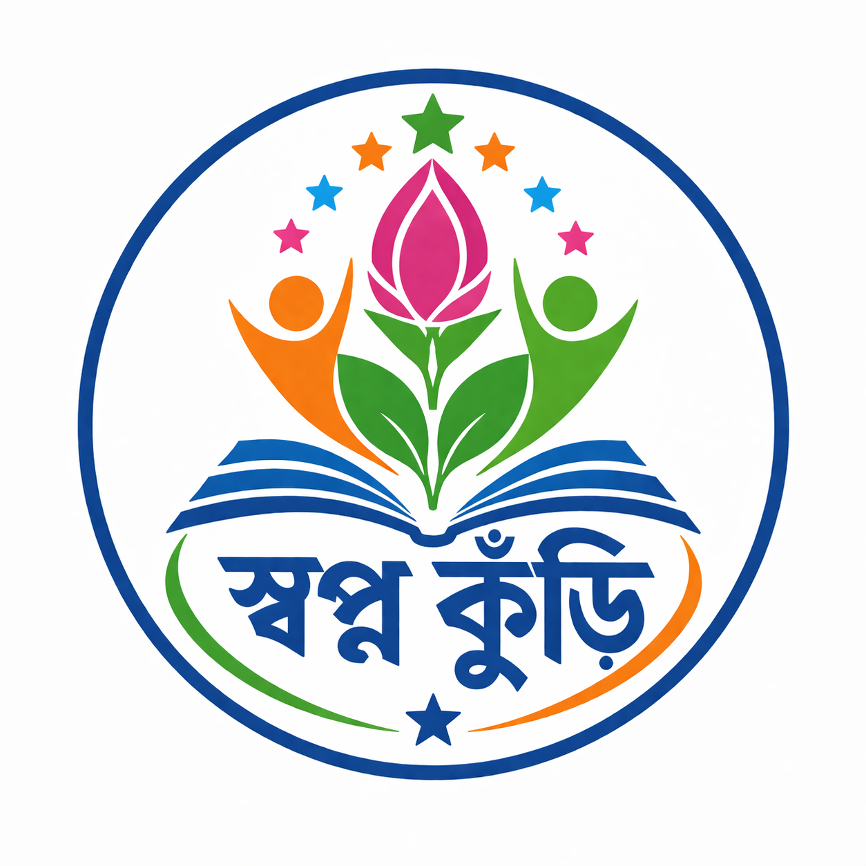 Footer Logo